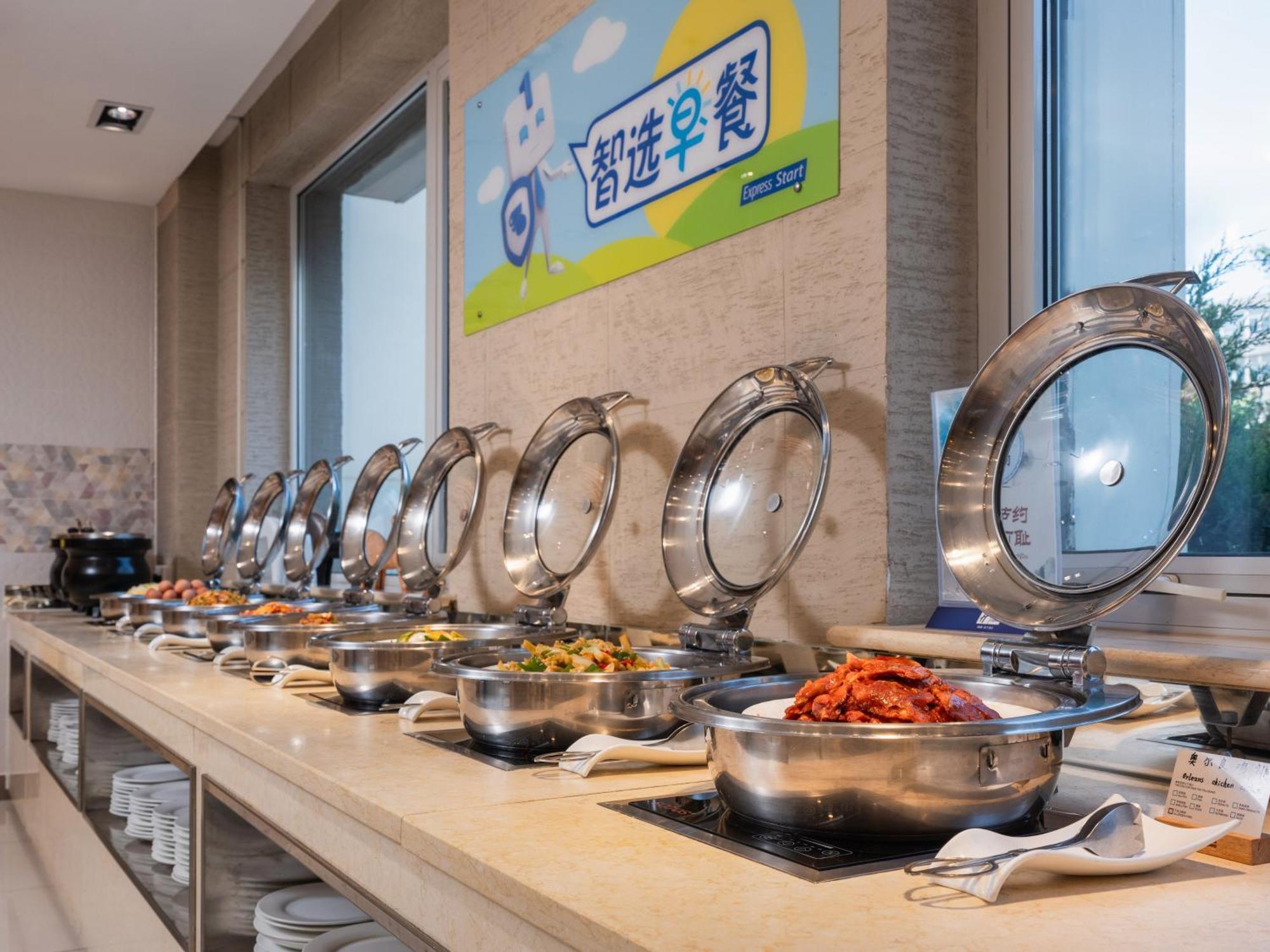 Holiday Inn Express Shangdi Beijing By Ihg L Next To Yuanmingyuan Park & Subway & Qinghe Railway Station & Beijing Sport University L Taxi 15 Minutes To Summer Palace & Peking University & Tsinghua University L 20 Minutes To Badaling Great Wall By Ra Zewnętrze zdjęcie
