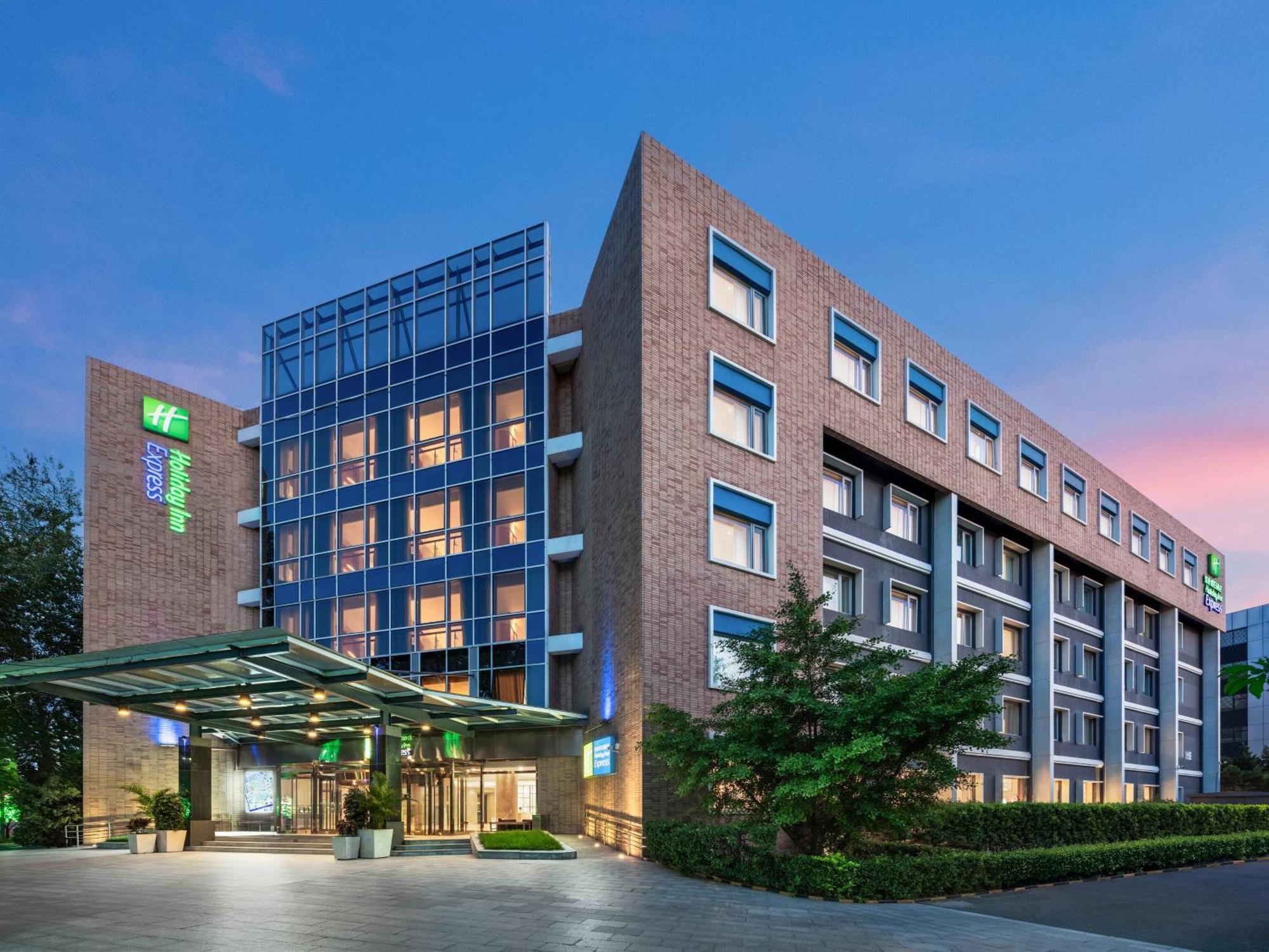Holiday Inn Express Shangdi Beijing By Ihg L Next To Yuanmingyuan Park & Subway & Qinghe Railway Station & Beijing Sport University L Taxi 15 Minutes To Summer Palace & Peking University & Tsinghua University L 20 Minutes To Badaling Great Wall By Ra Zewnętrze zdjęcie