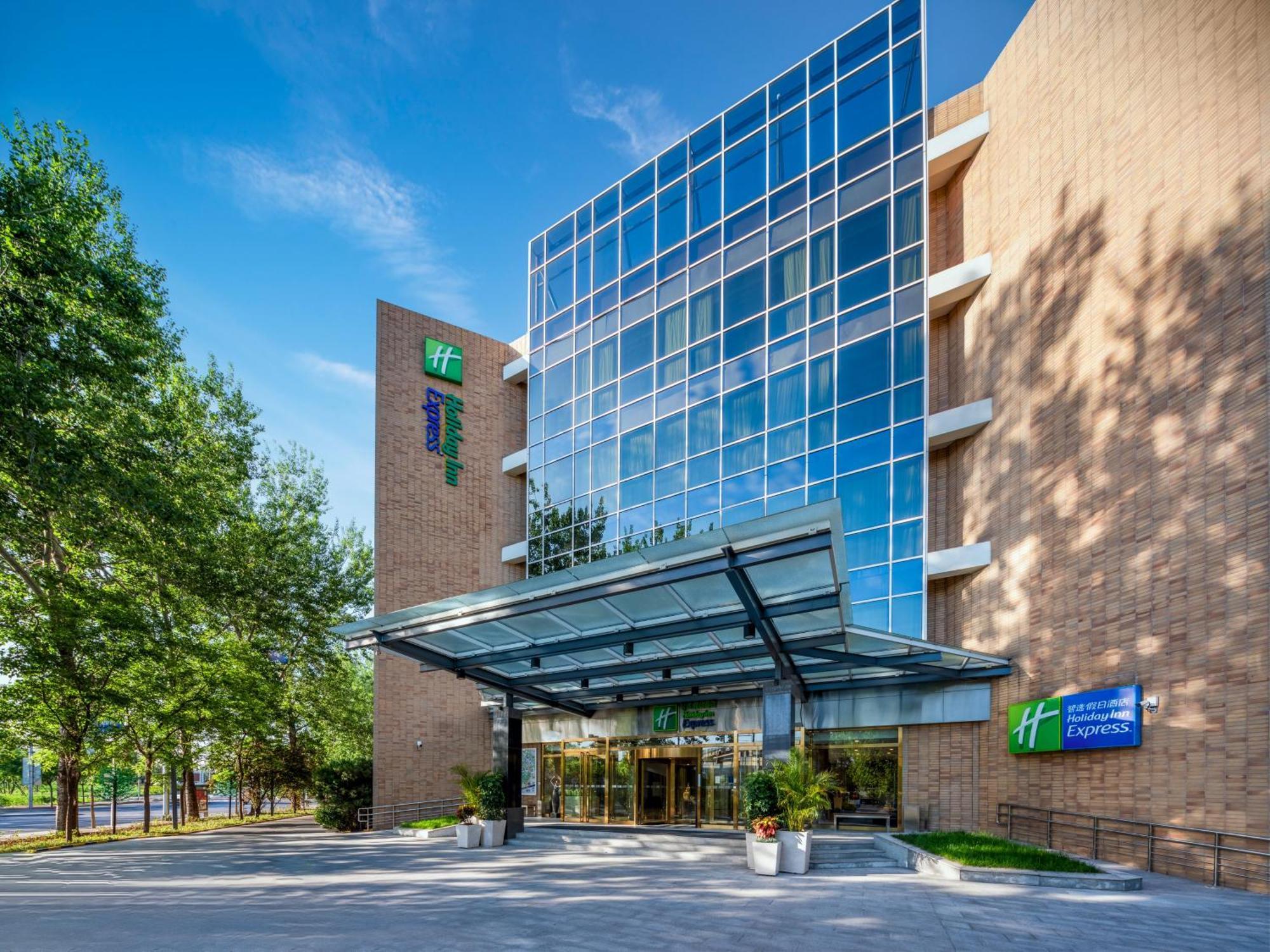 Holiday Inn Express Shangdi Beijing By Ihg L Next To Yuanmingyuan Park & Subway & Qinghe Railway Station & Beijing Sport University L Taxi 15 Minutes To Summer Palace & Peking University & Tsinghua University L 20 Minutes To Badaling Great Wall By Ra Zewnętrze zdjęcie